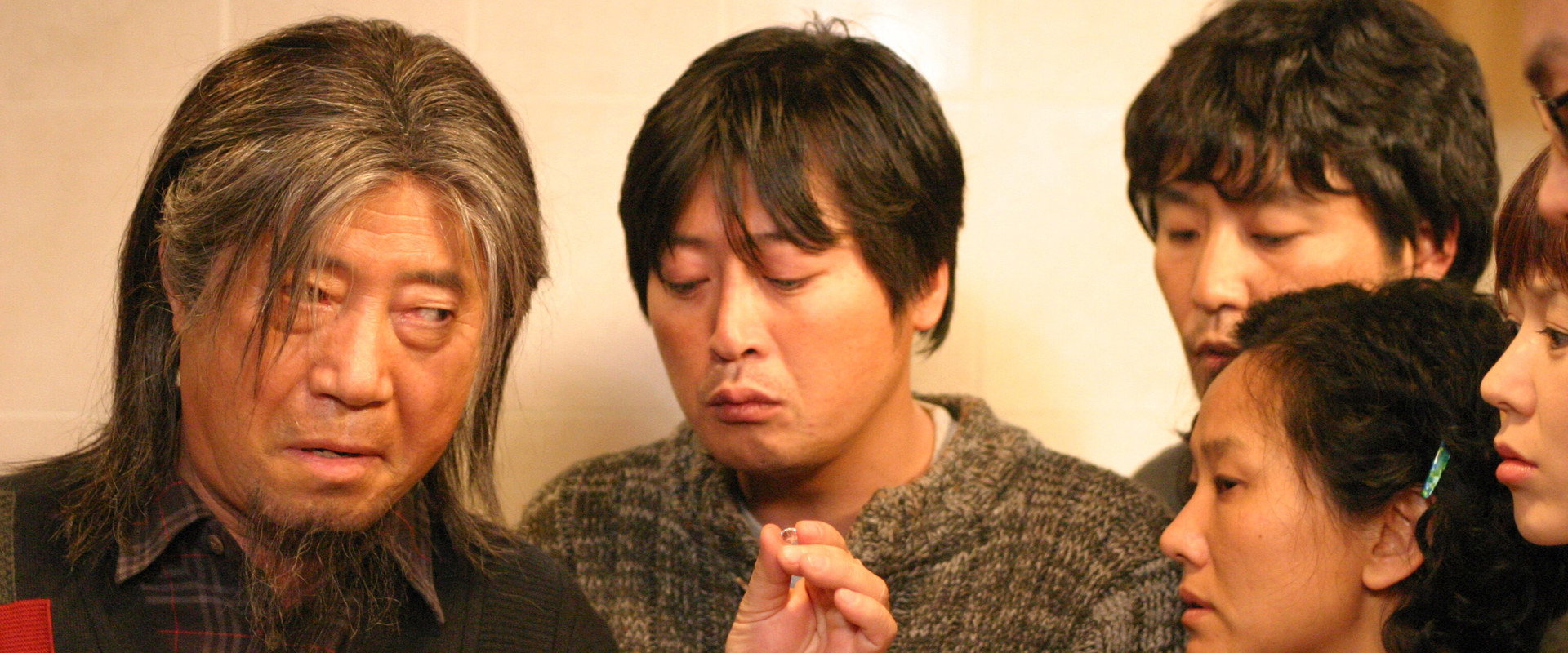 To Catch a Virgin Ghost backdrop