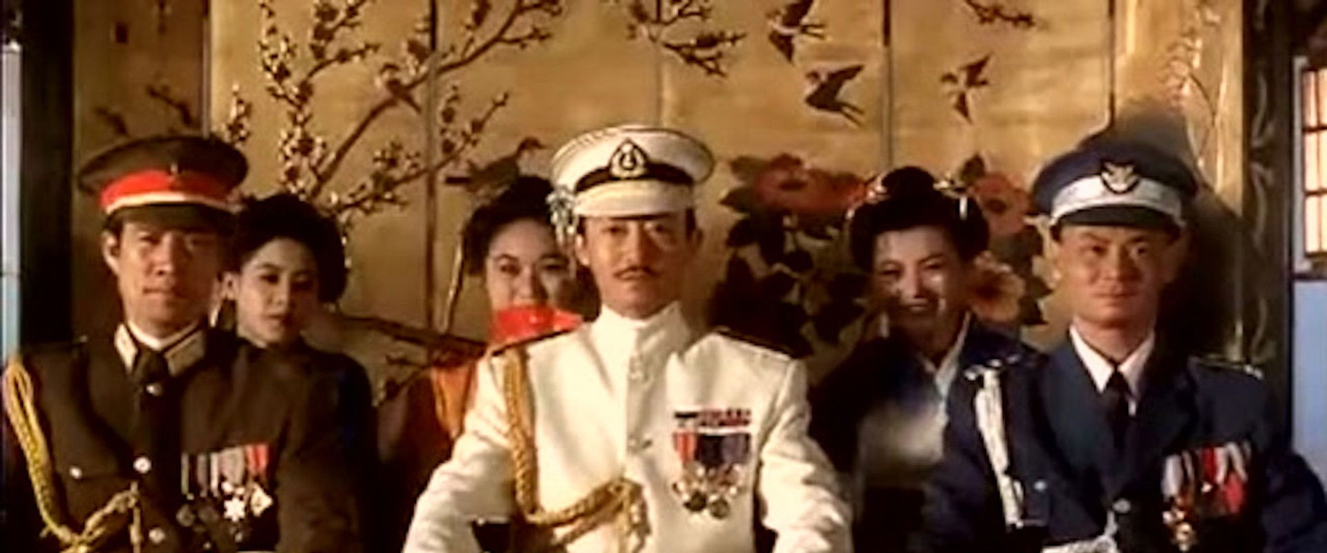 The Fortune Code backdrop