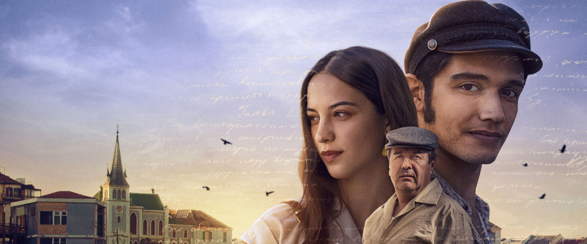 Burning Patience backdrop