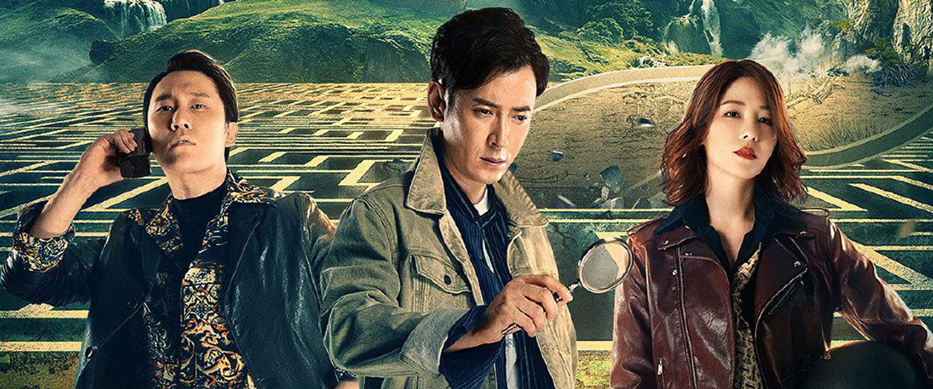 Mystery of Antiques: The Chinese Painting Code backdrop