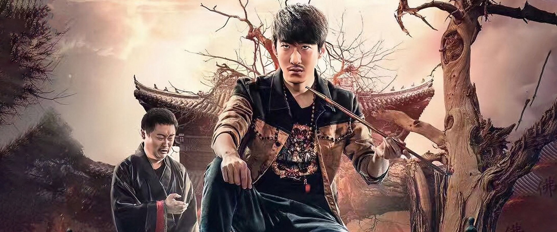 A Ghost Story: Xiang Yun Temple backdrop