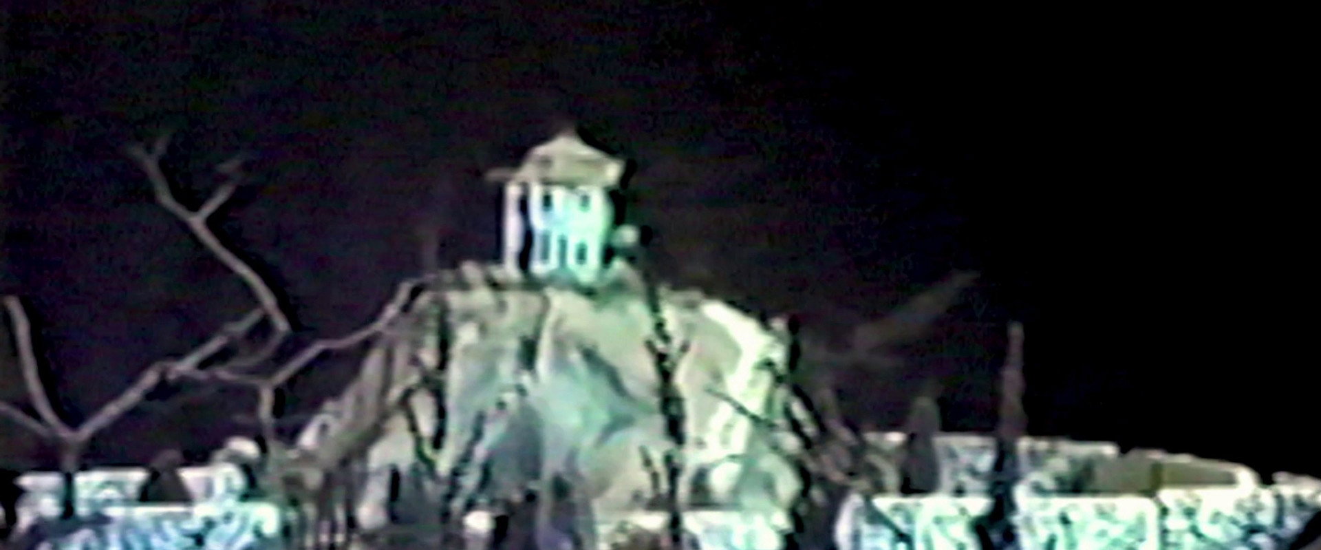 Phantasmatapes backdrop