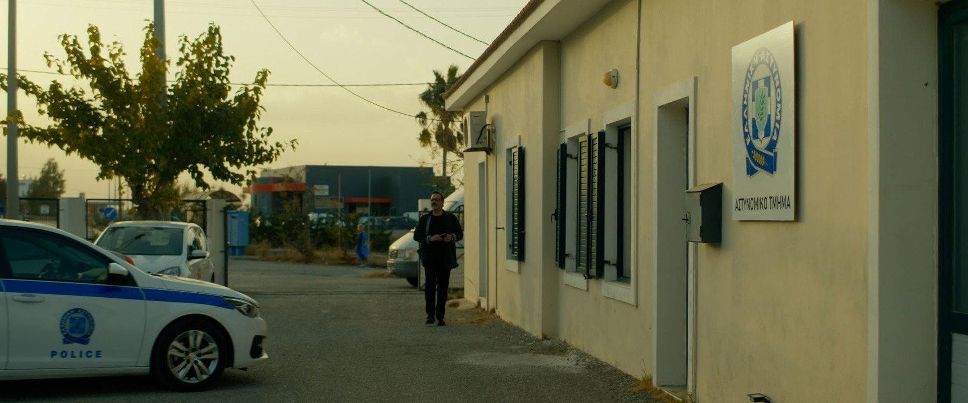 Secret of the Forest backdrop