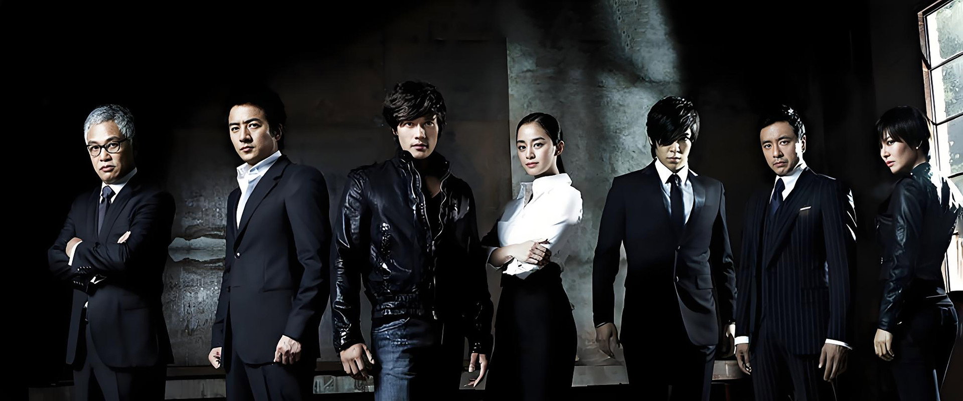 Iris: The Movie backdrop