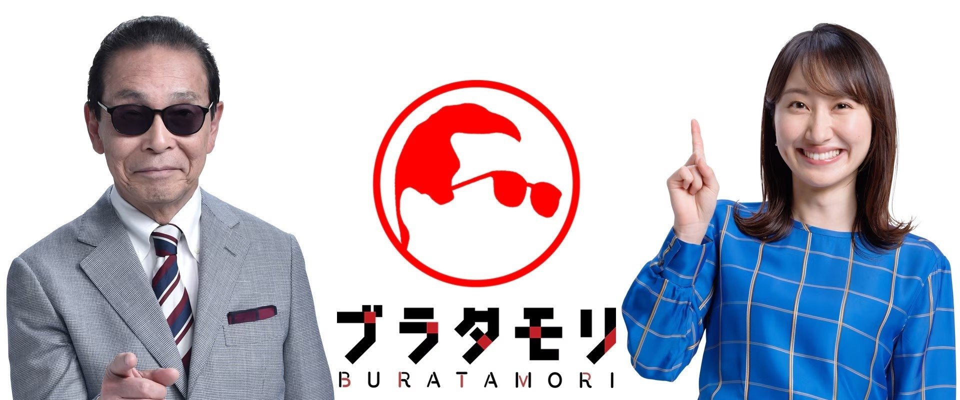 Bura Tamori