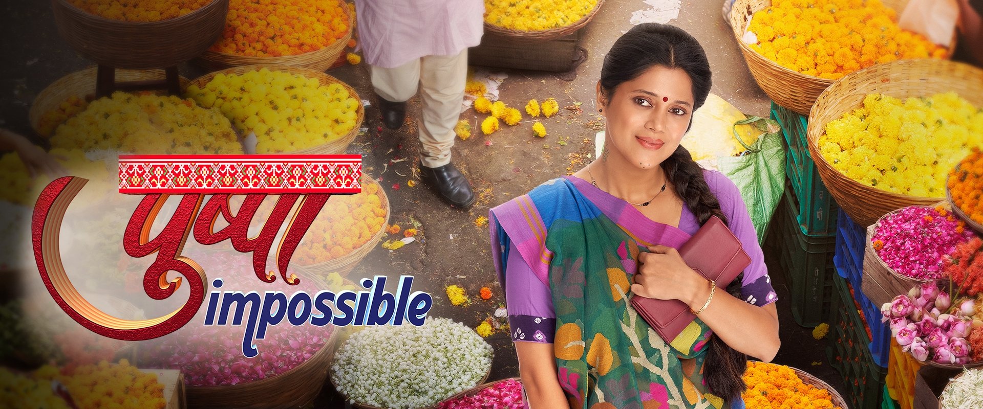 Pushpa Impossible