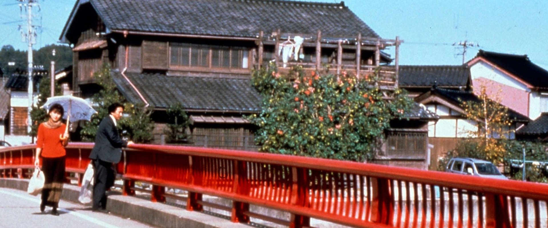 Warm Water Under a Red Bridge