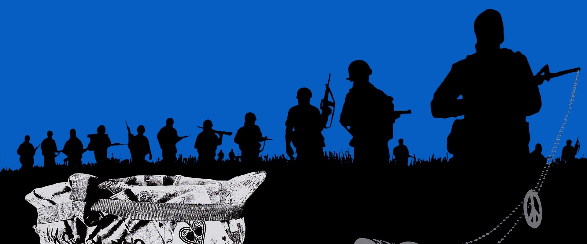 Platoon
