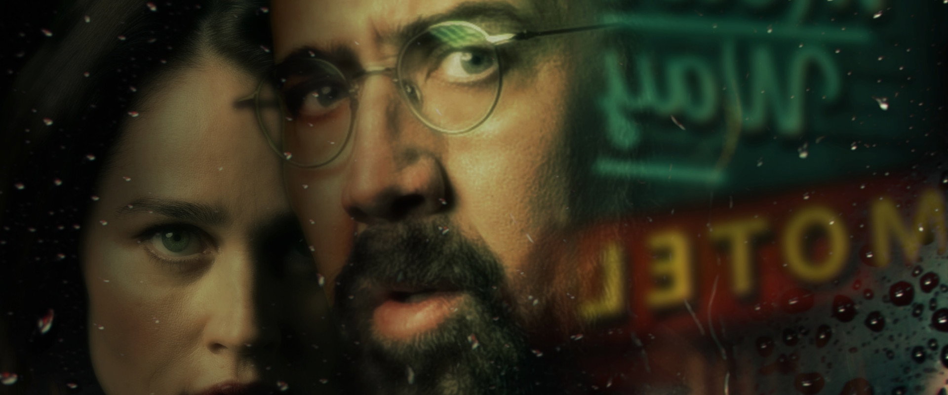 Looking Glass backdrop