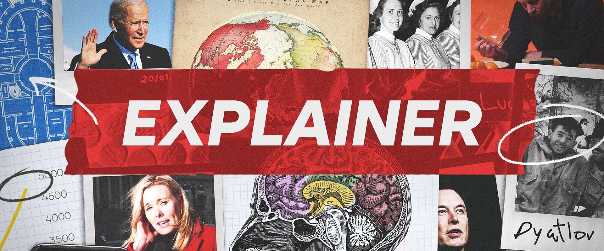 Explainer