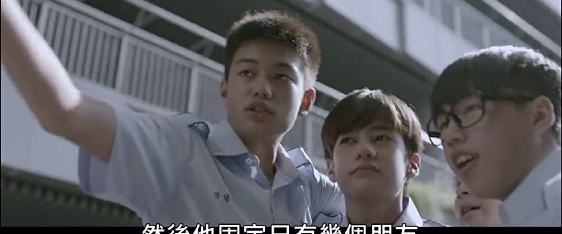 Mother's Remote backdrop