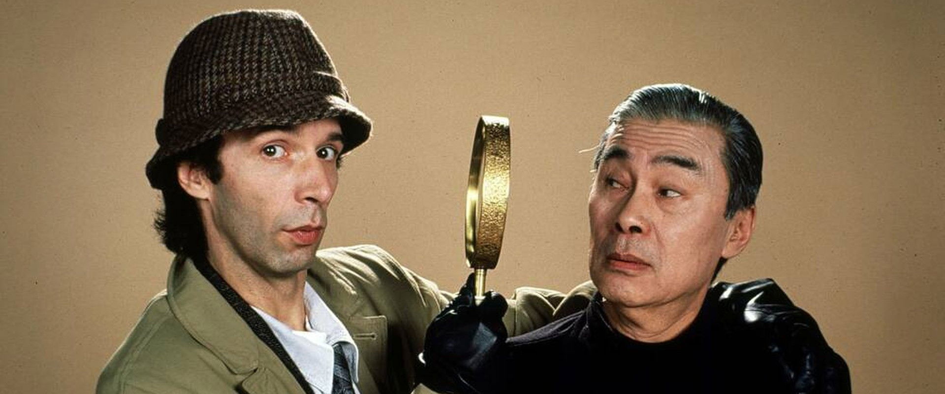 Son of the Pink Panther backdrop