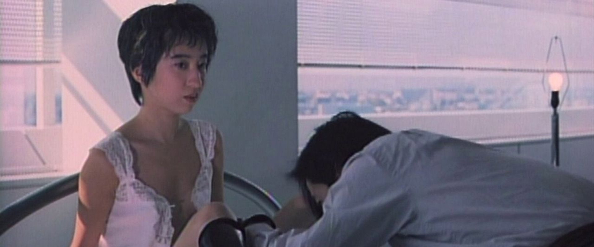 Forever with You backdrop