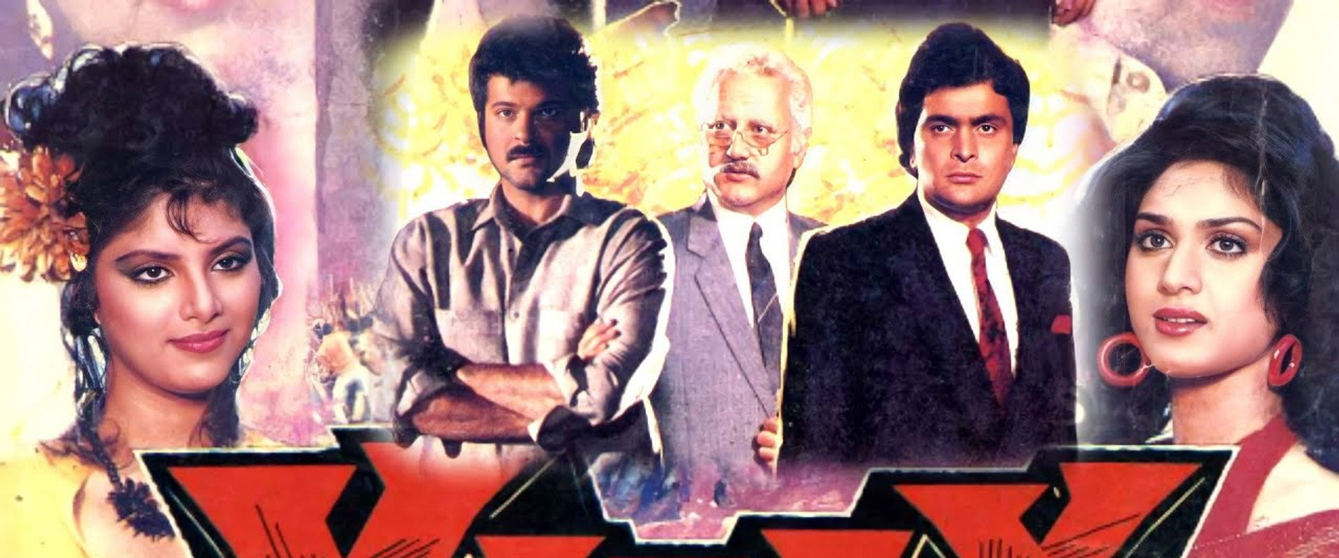 Vijay backdrop