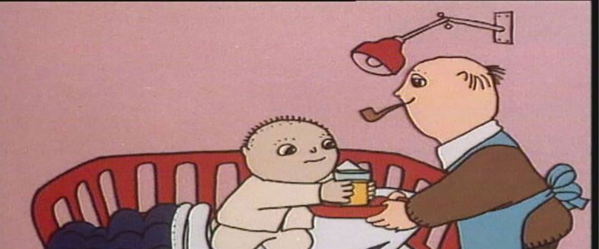 God Natt Alfons Åberg backdrop