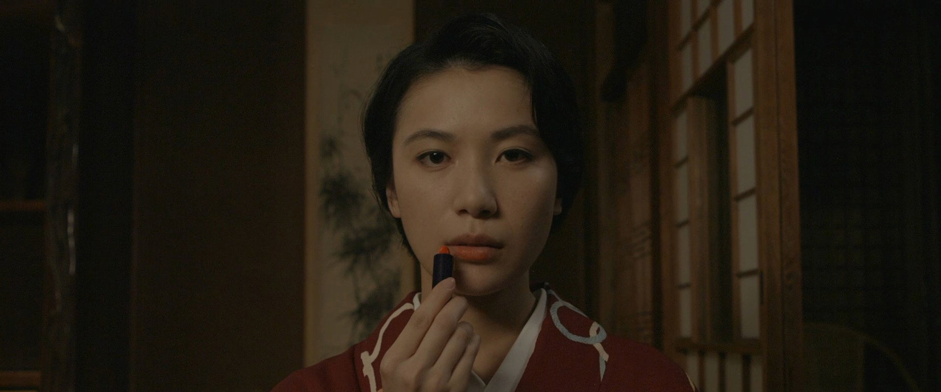 A Flower Aflame backdrop