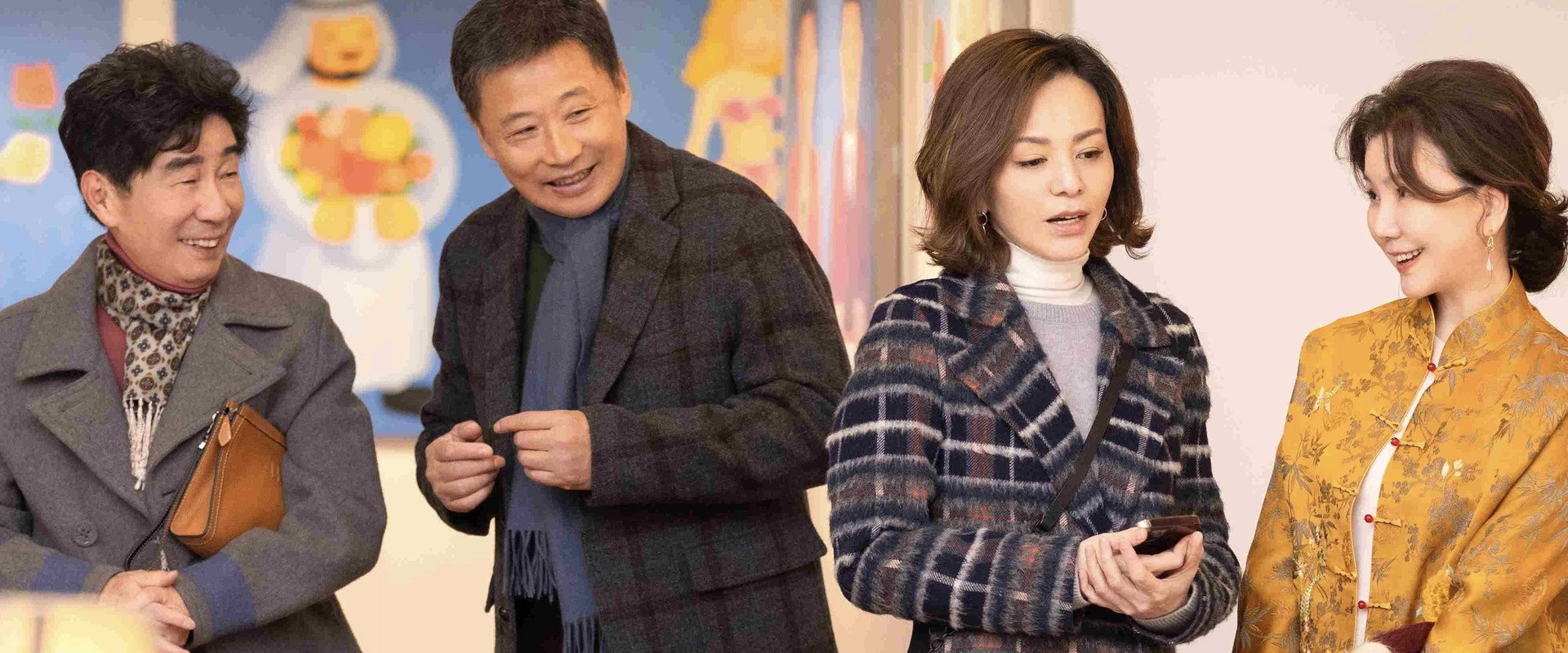 Shanghai Wonton backdrop