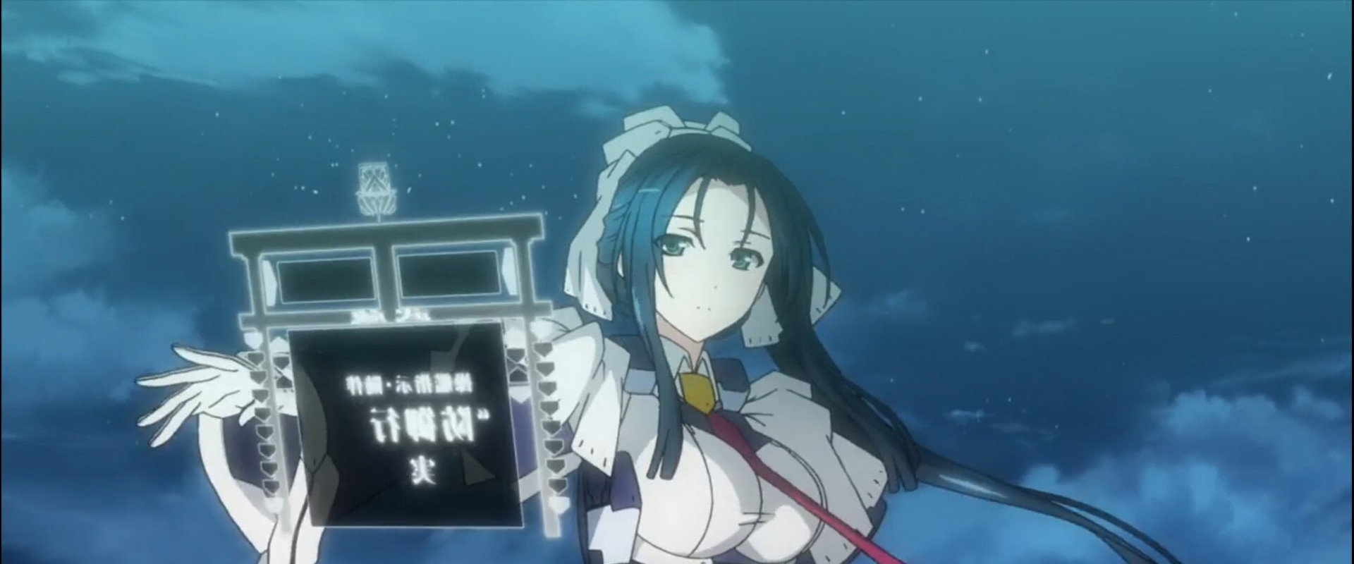 Horizon in the Middle of Nowhere backdrop