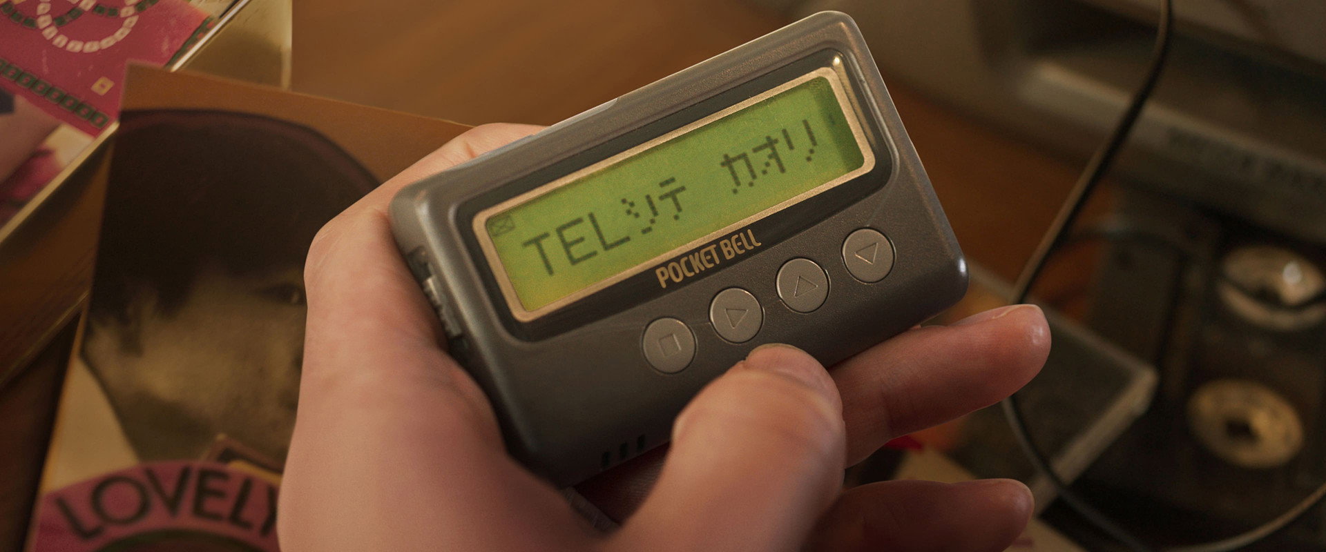 We Couldn't Become Adults backdrop