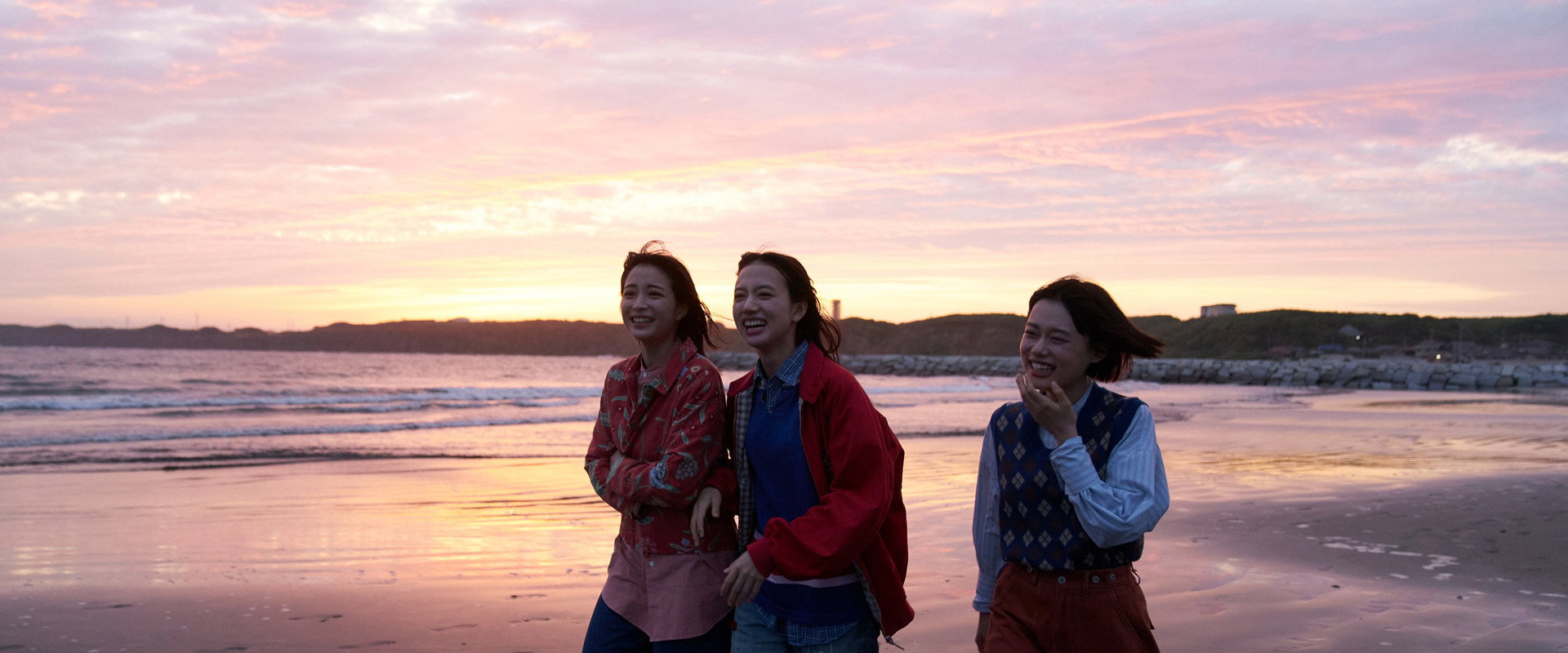 Unreachable backdrop