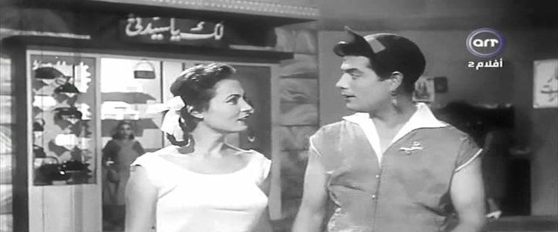 مملكة النساء backdrop