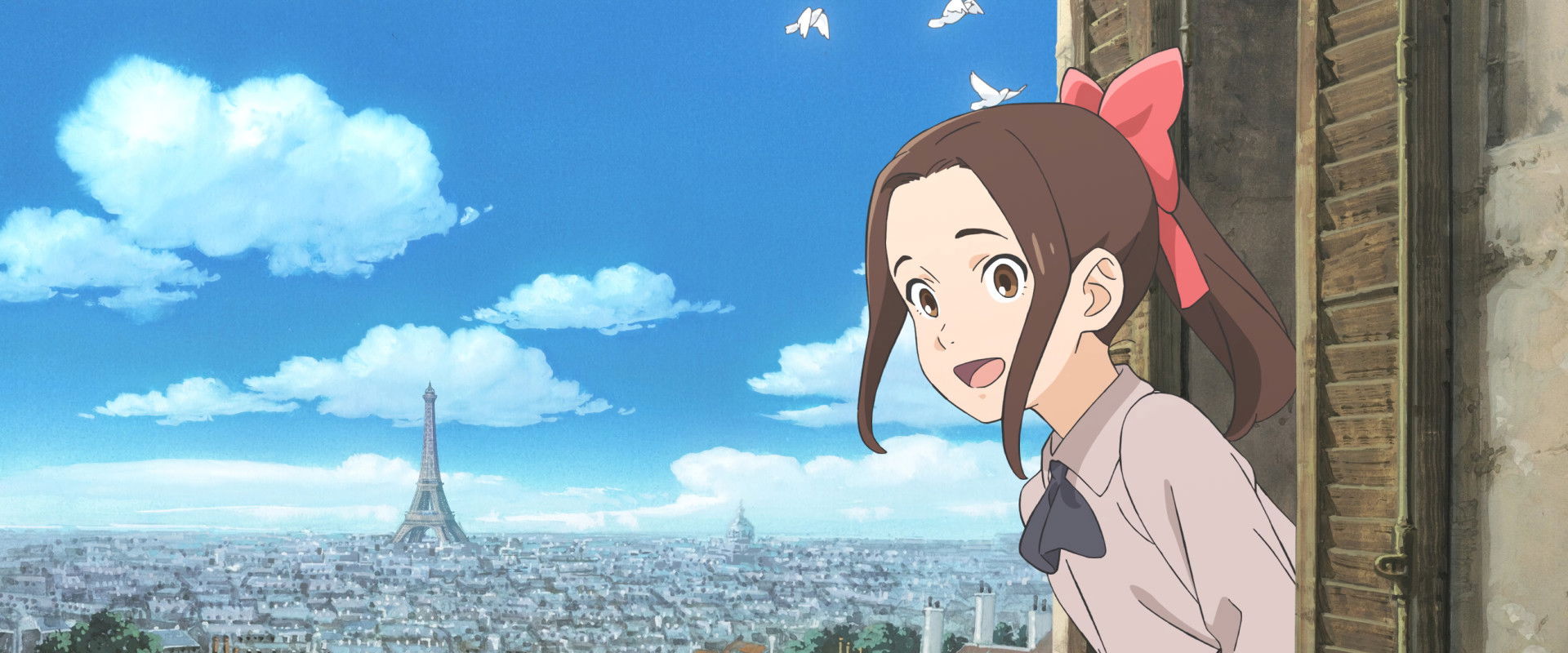 Paris ni Saku Étoile backdrop