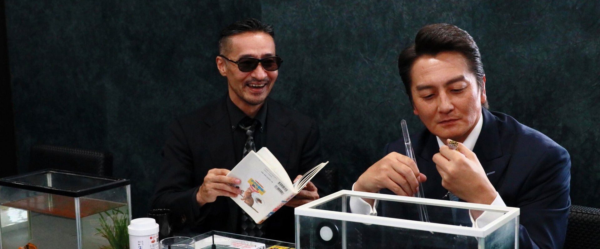 Unification of Japan Gaiden: Yamazaki Family — Joji and His Merry Friends backdrop