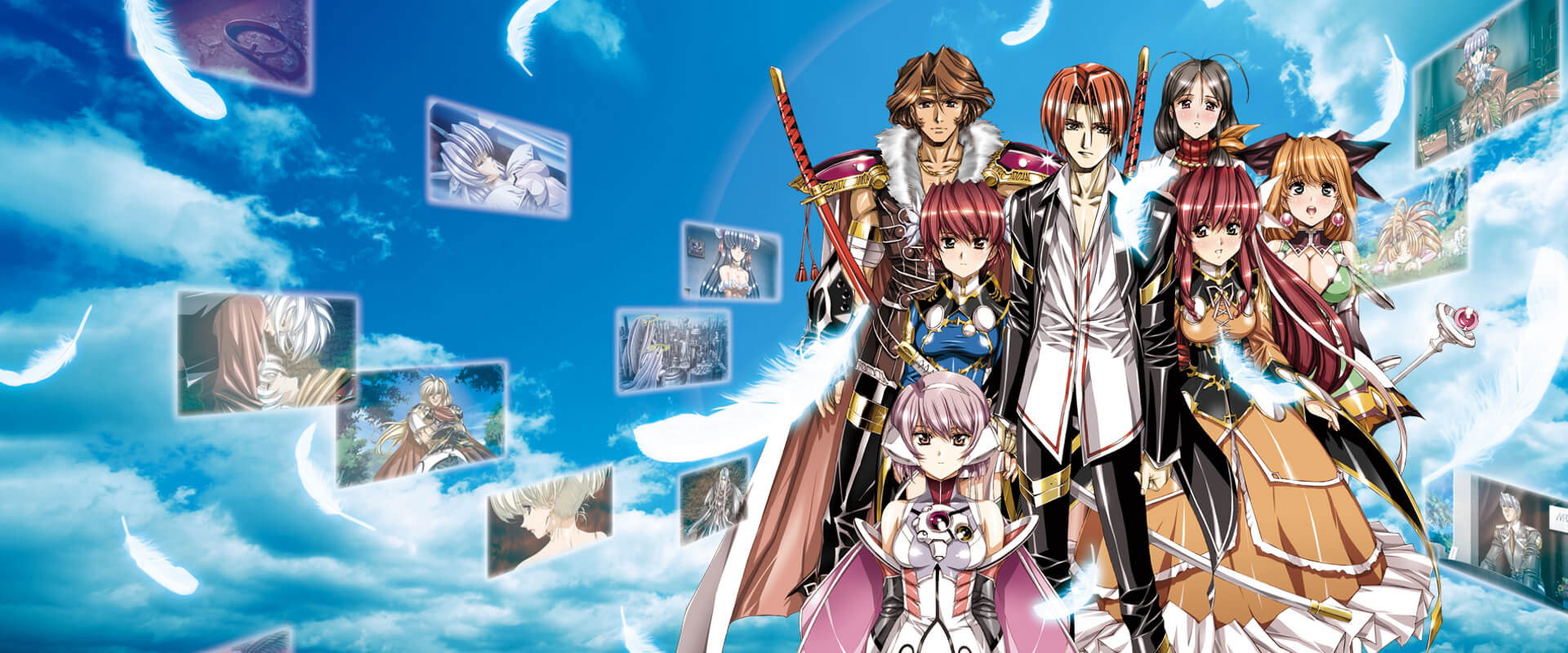 Growlanser IV: Wayfarer of Time backdrop