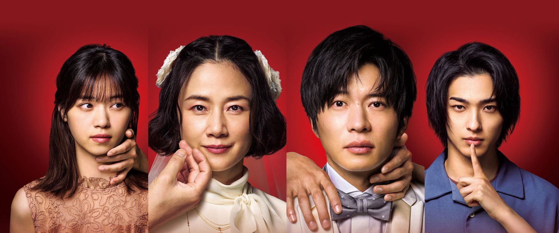 Your Turn to Kill: The Movie backdrop