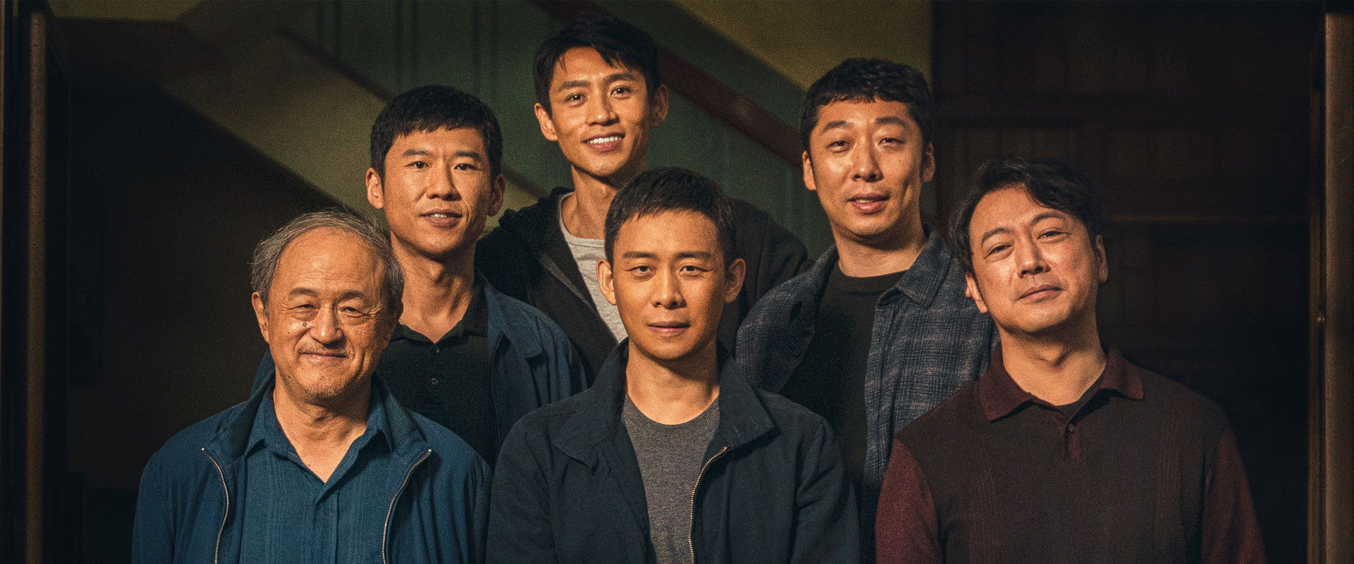 Endless Journey backdrop