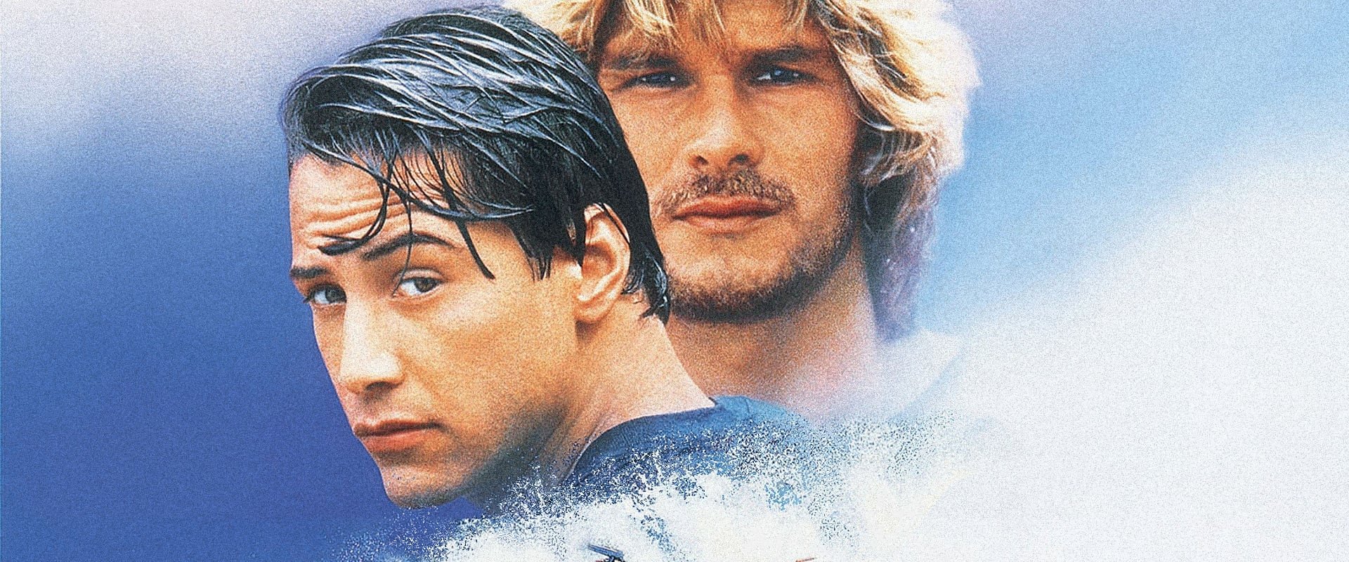 Point Break backdrop