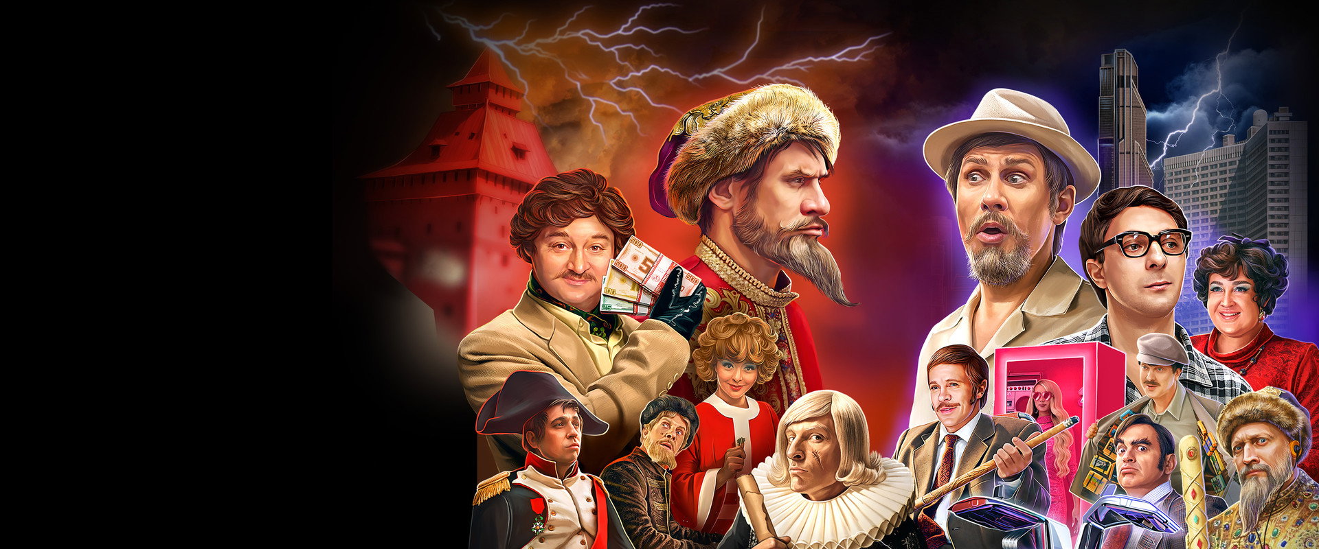 Ivan Vasilyevich Changes Everything backdrop