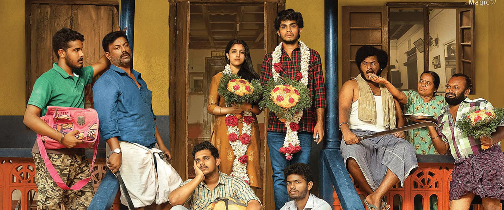 Journey of Love 18+ backdrop