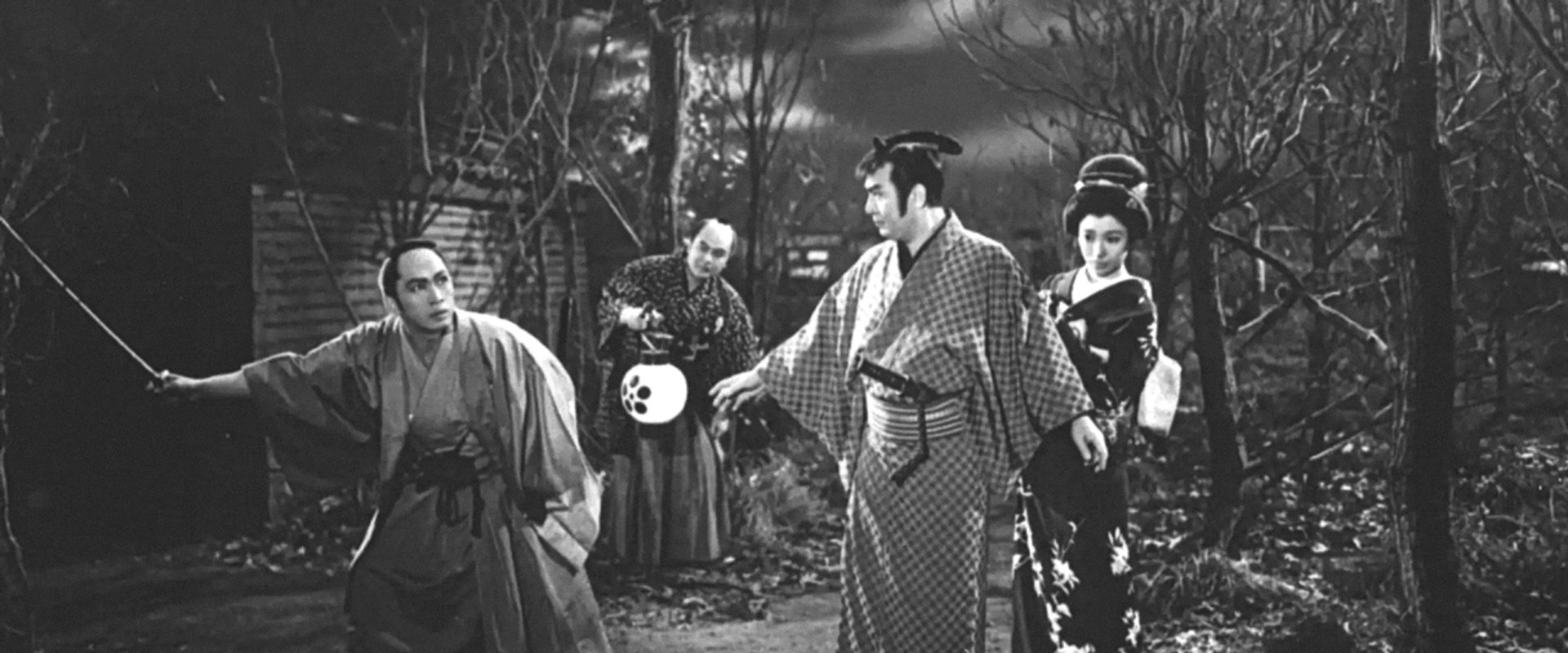 Aoi Secret Book backdrop