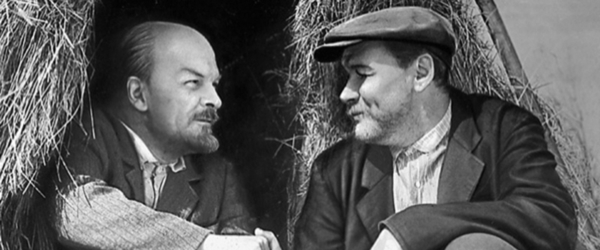 Stories About Lenin backdrop