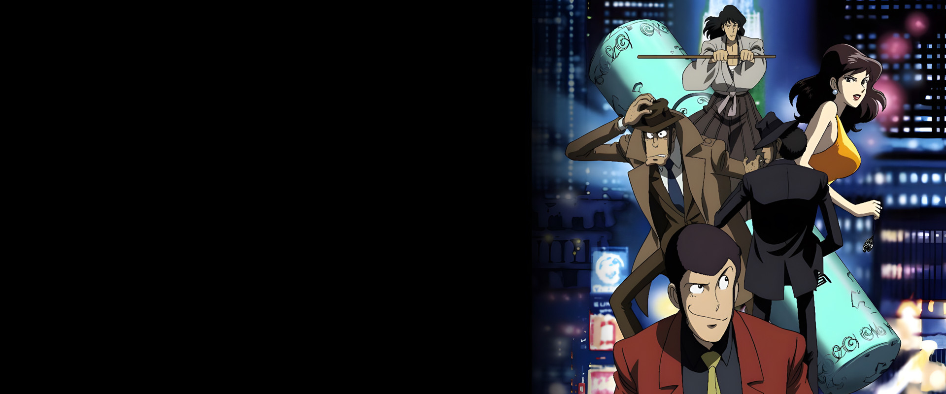 Lupin the Third: Episode 0: First Contact backdrop