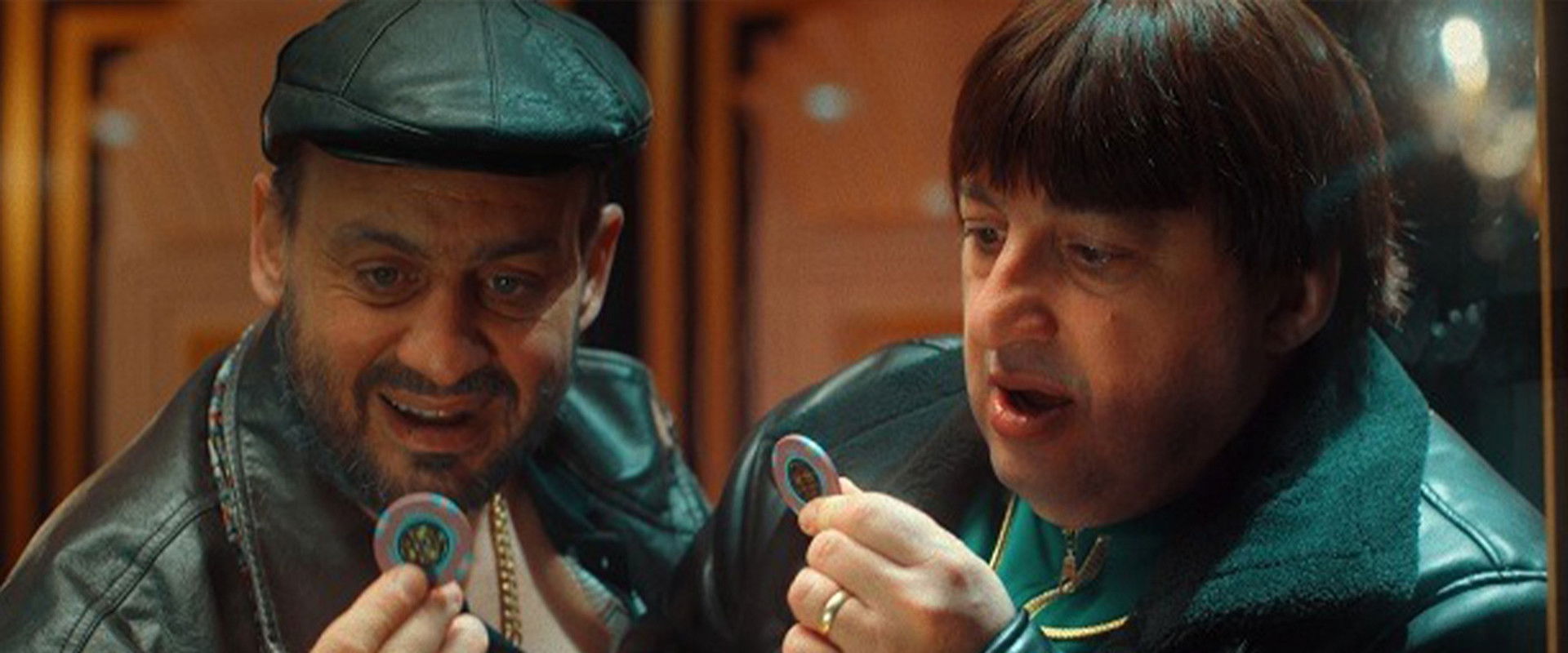 The Wedding - The Revelry 2 backdrop