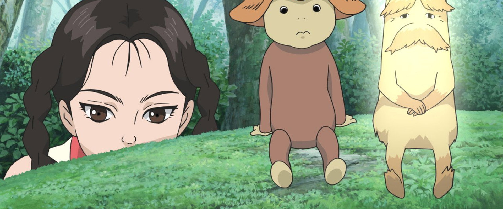 Miyori's Forest backdrop