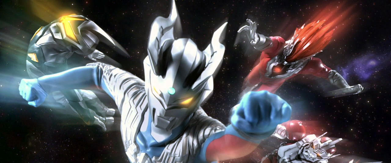 Ultraman Zero Side Story: Killer the Beatstar - Stage I: Universe of Steel backdrop