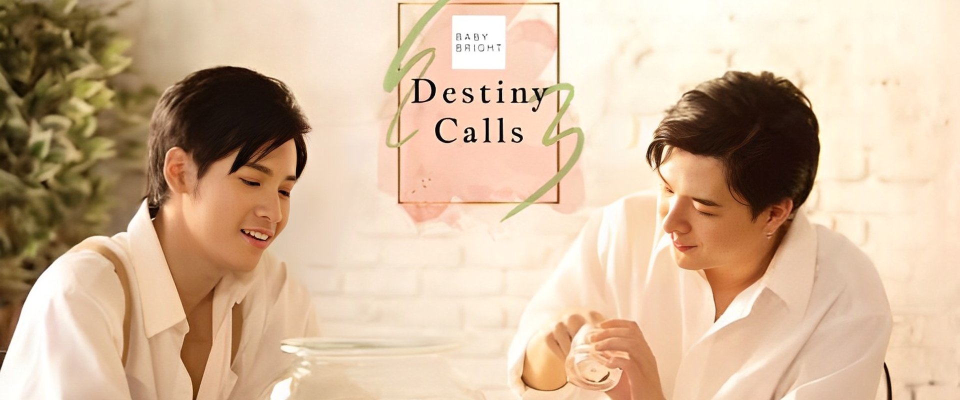 Destiny Calls backdrop