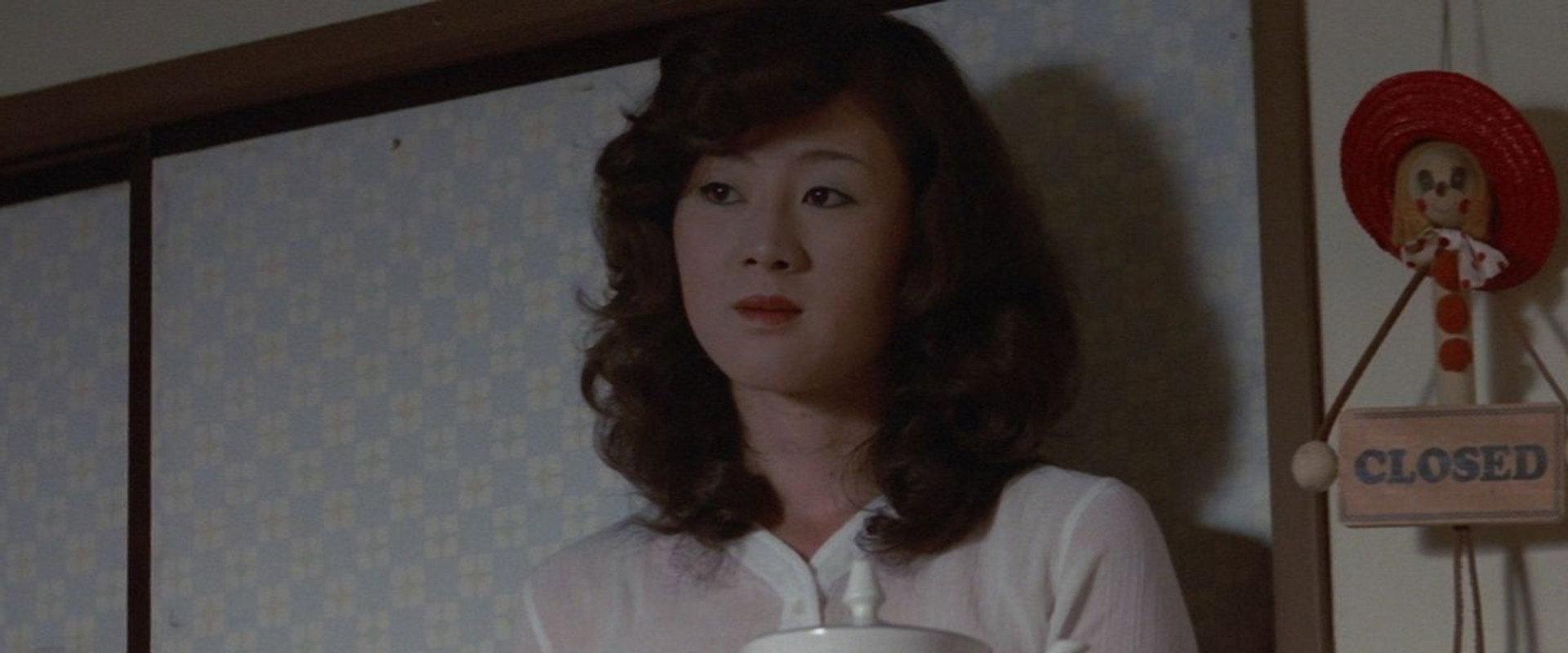 Zoom Up: Rape Site backdrop