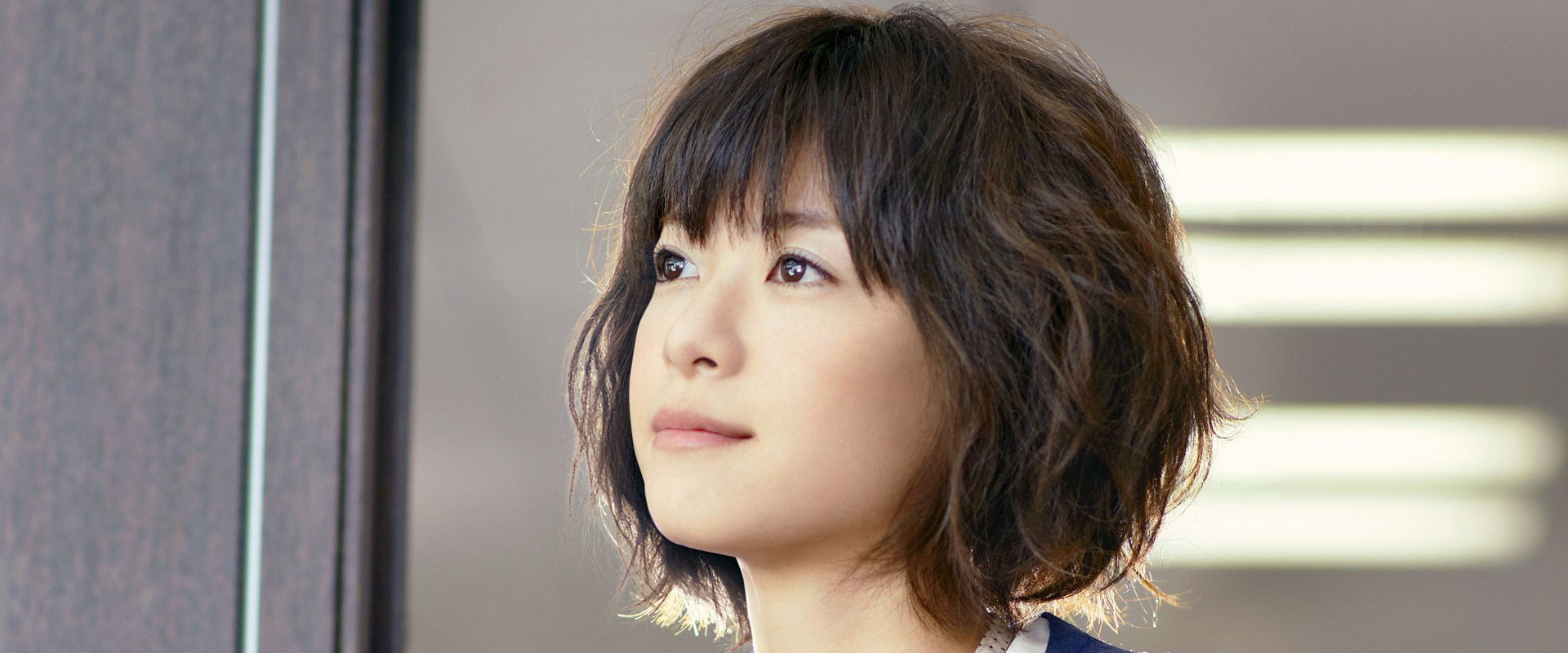 Girl in the Sunny Place backdrop