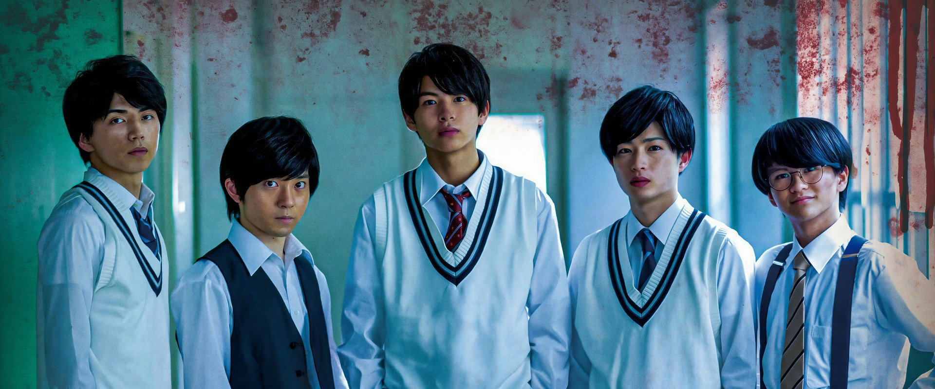 Grand Guignol backdrop