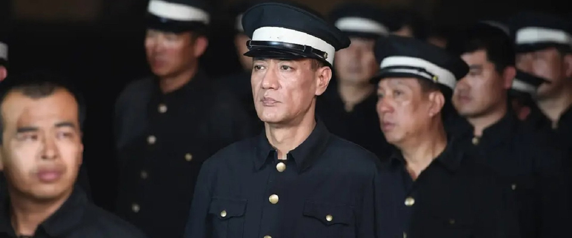 The First People's City Found By The Chinese Communist Party backdrop