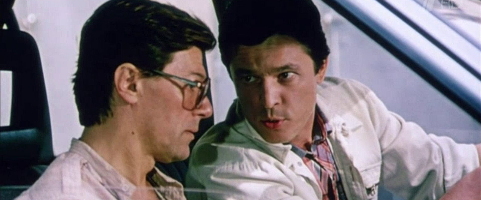 The Secret of Gretha Villa backdrop