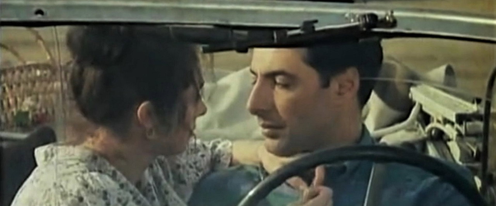 The Lonely Hunter backdrop