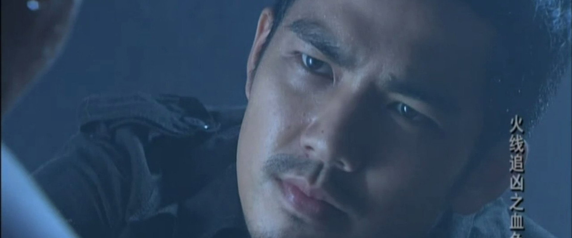 The Bloody Blade backdrop