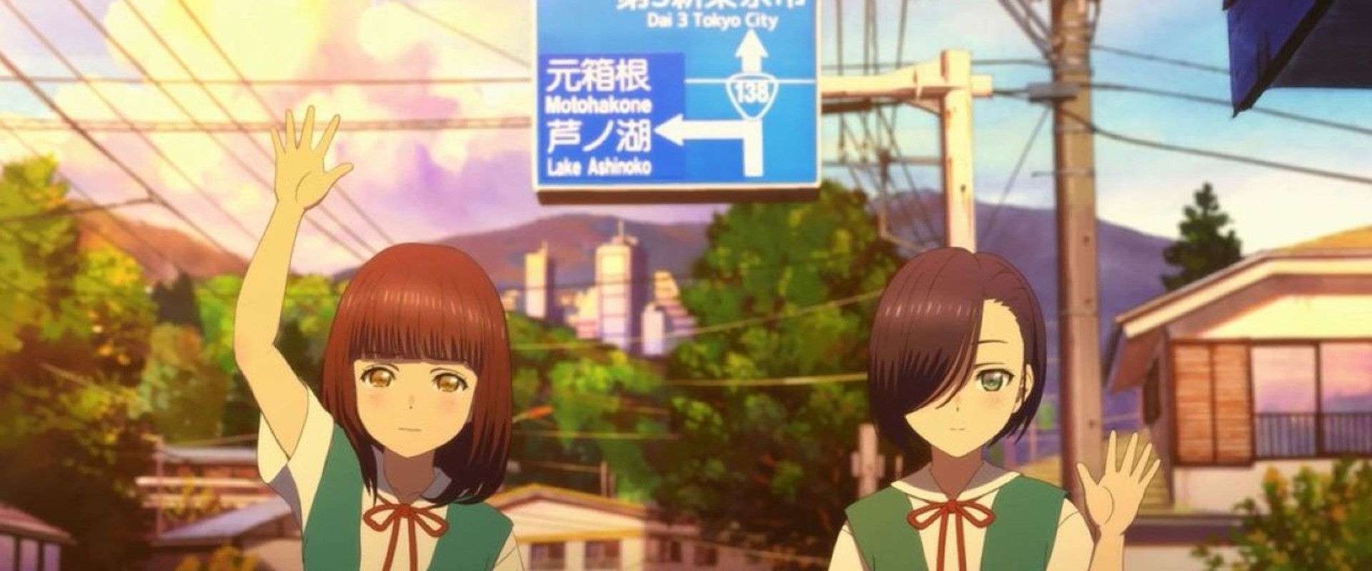 Neon Genesis IMPACTS. backdrop