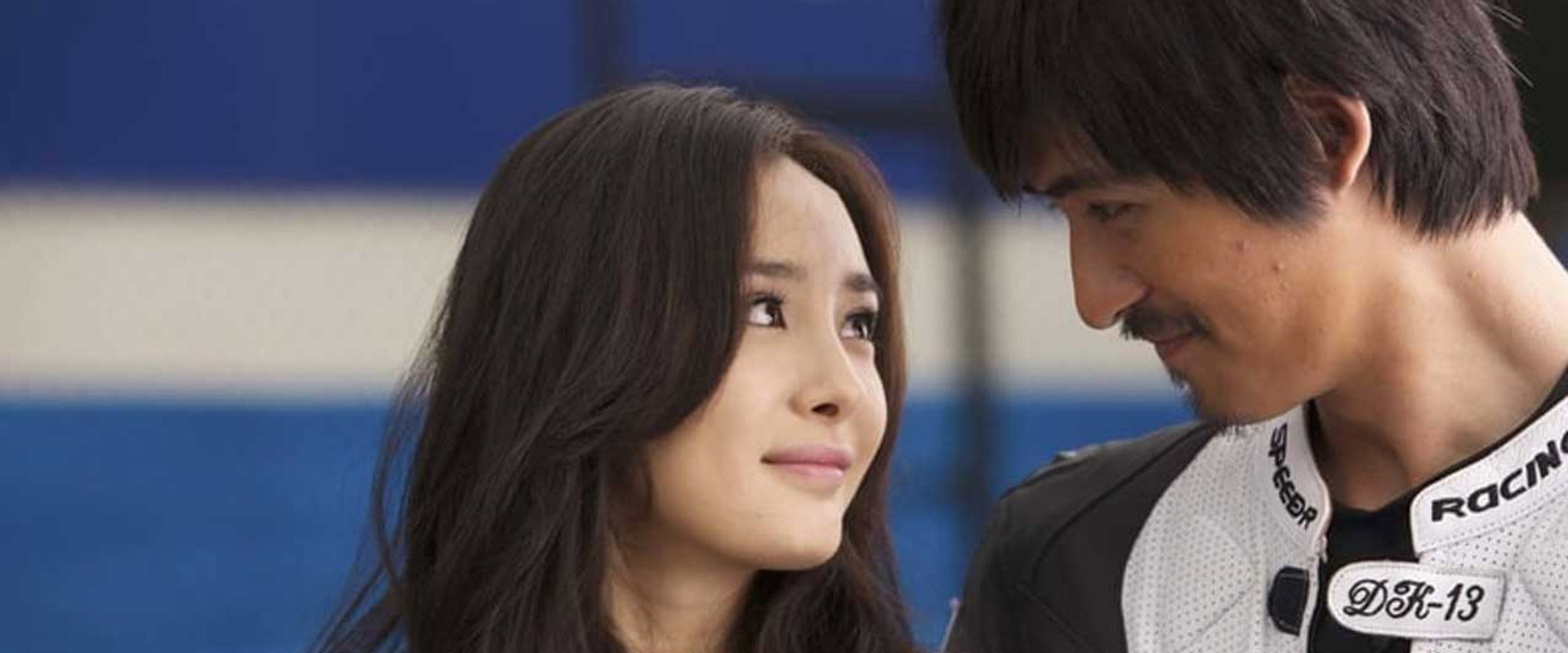 New Perfect Two backdrop