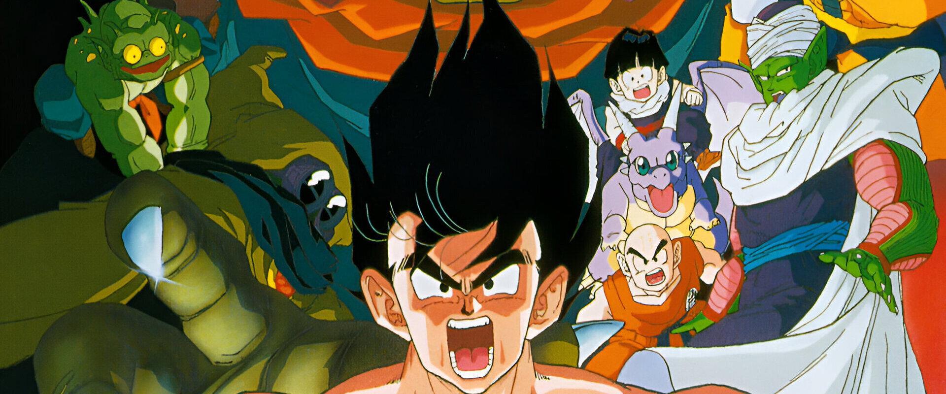 Dragon Ball Z: Lord Slug backdrop